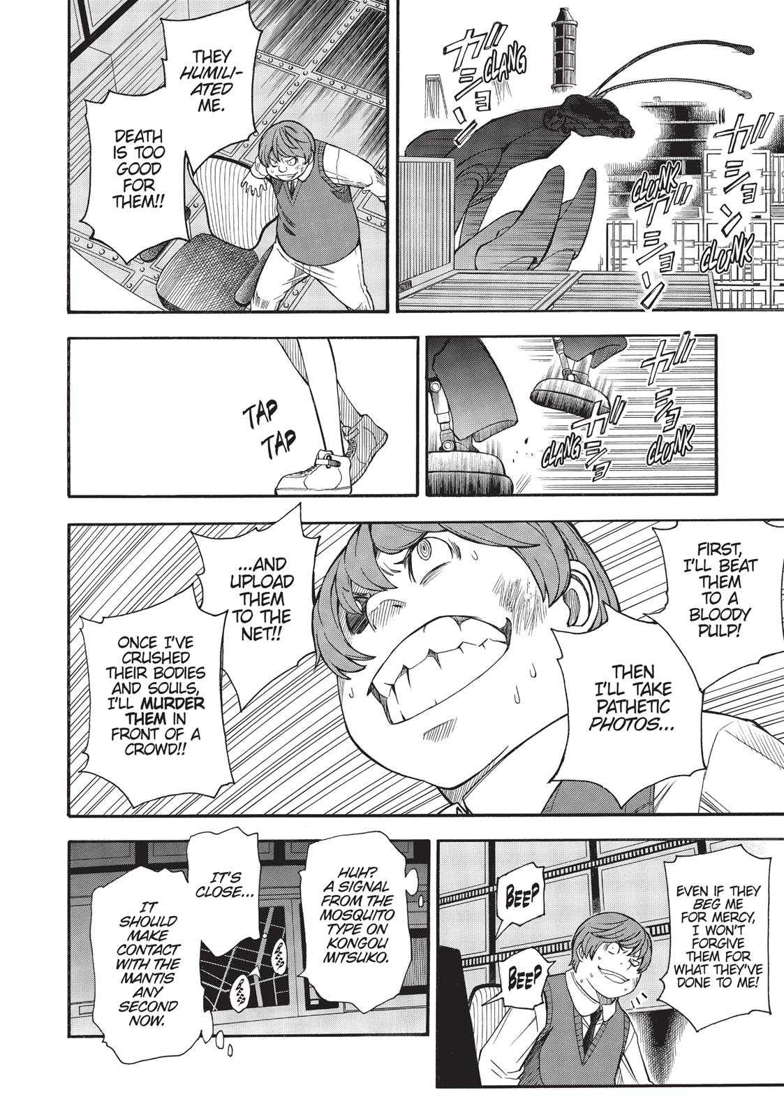 Read A Certain Scientific Railgun Manga Online
