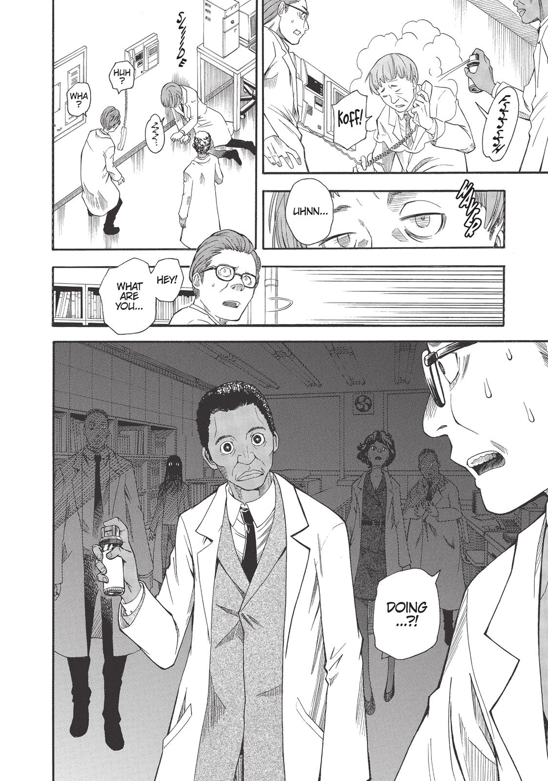 Read A Certain Scientific Railgun Manga Online