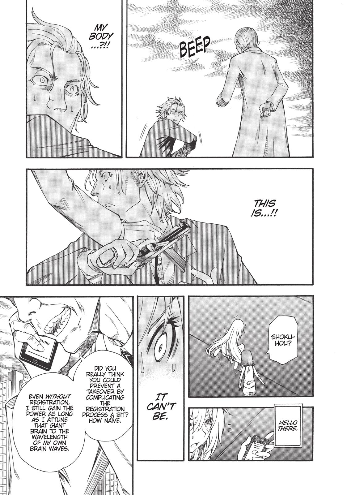 Read A Certain Scientific Railgun Manga Online