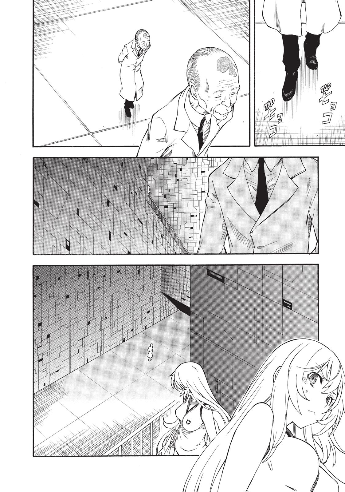 Read A Certain Scientific Railgun Manga Online