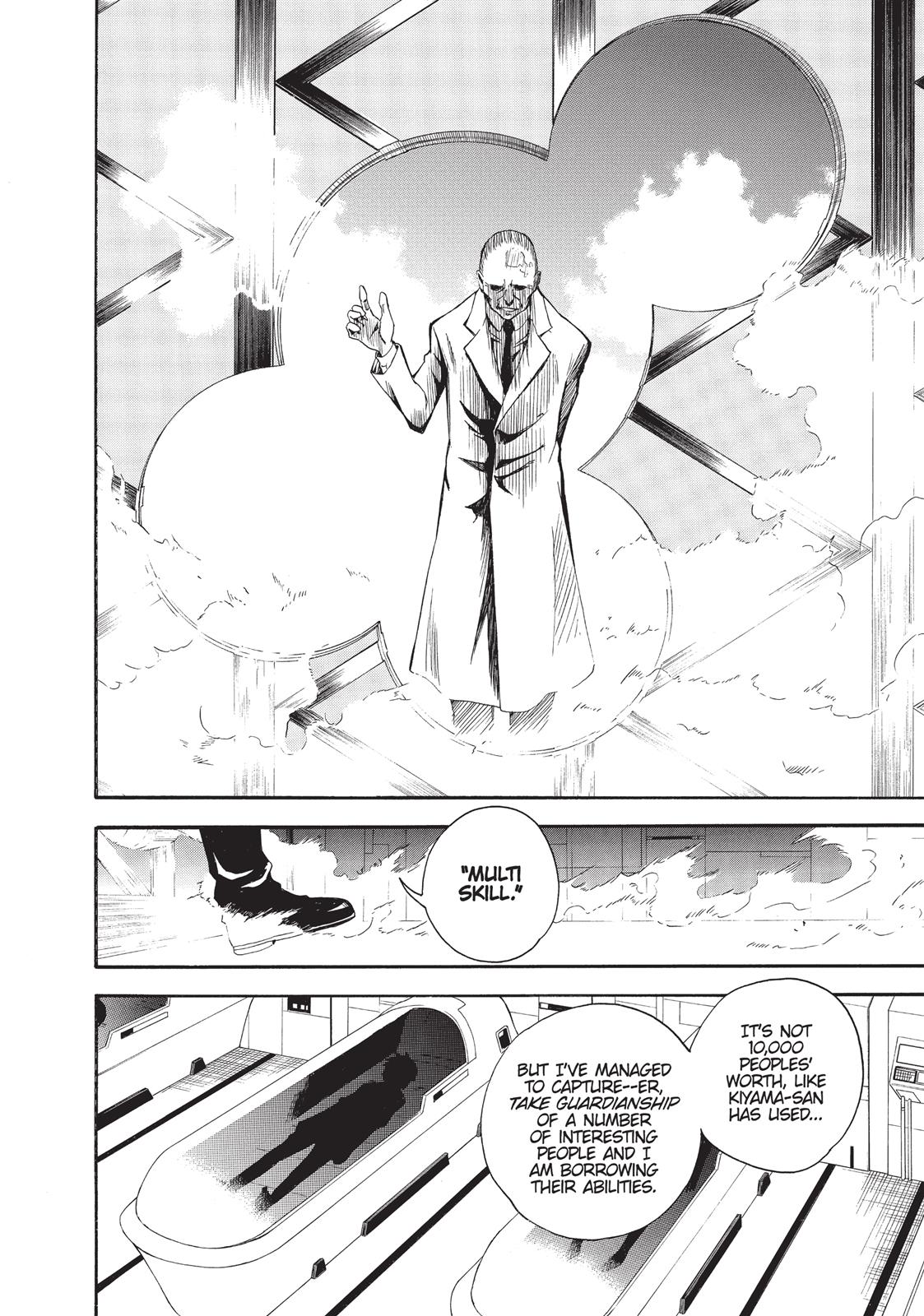 Read A Certain Scientific Railgun Manga Online