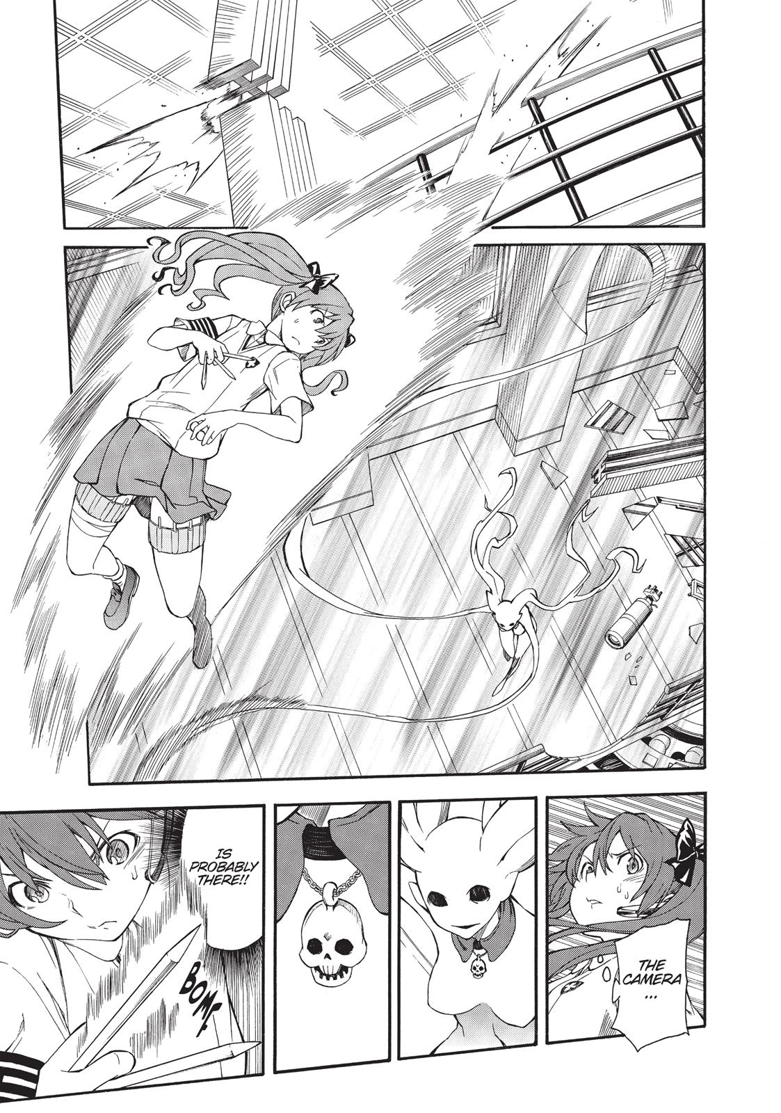Read A Certain Scientific Railgun Manga Online