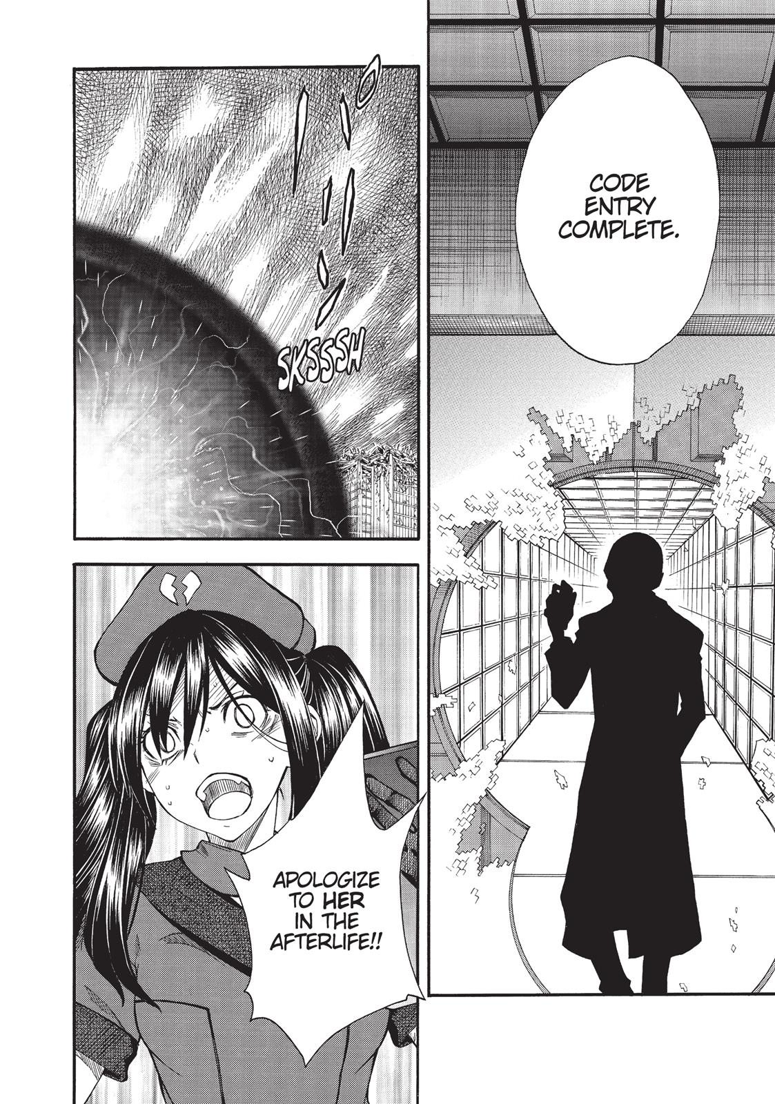 Read A Certain Scientific Railgun Manga Online