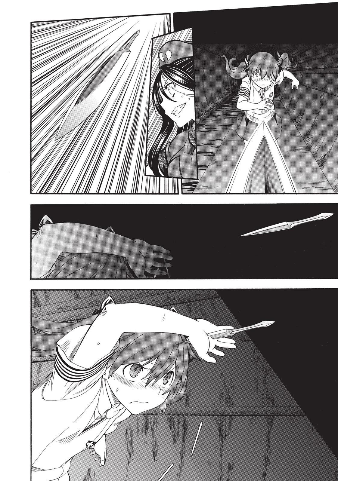 Read A Certain Scientific Railgun Manga Online