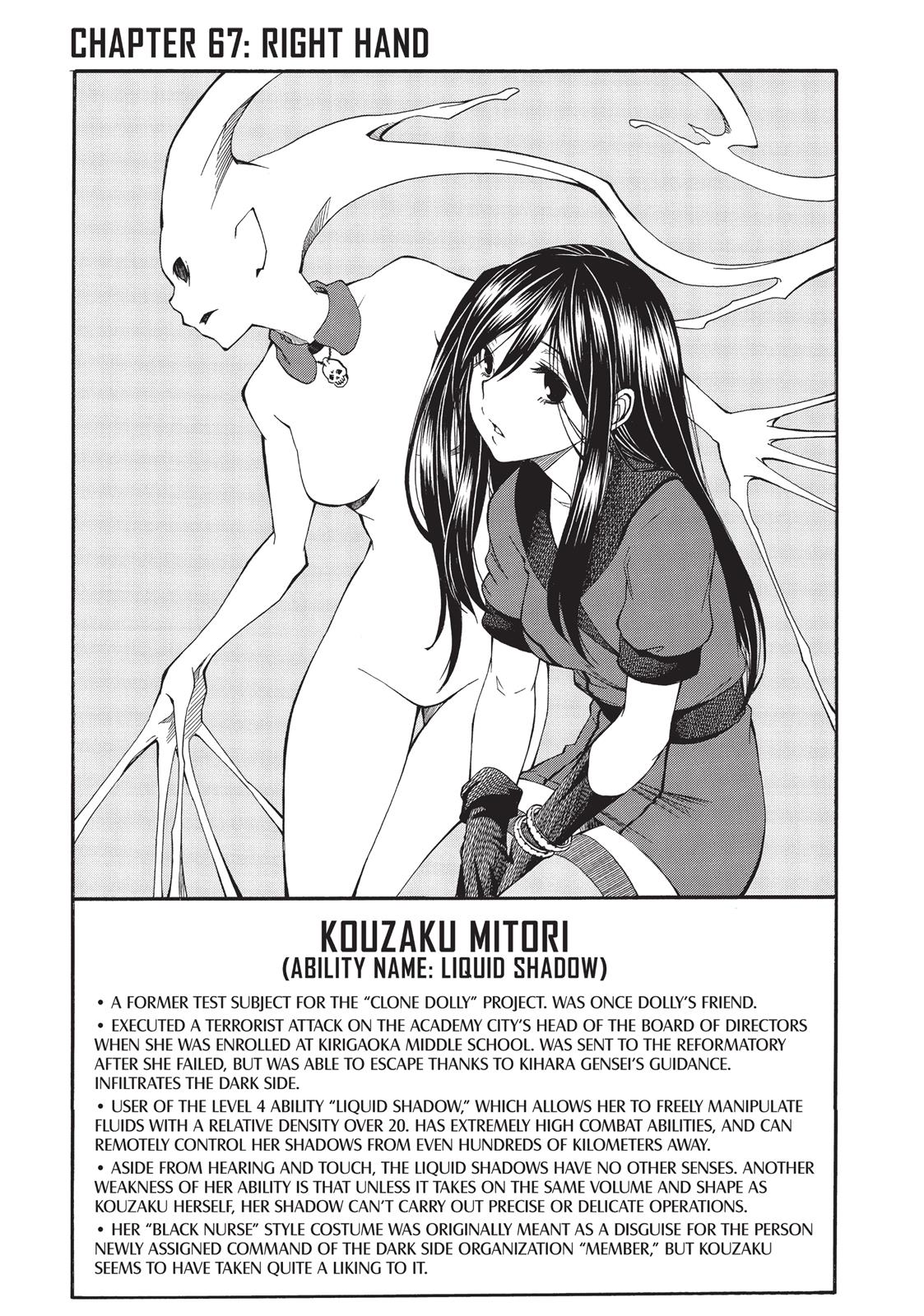 Read A Certain Scientific Railgun Manga Online