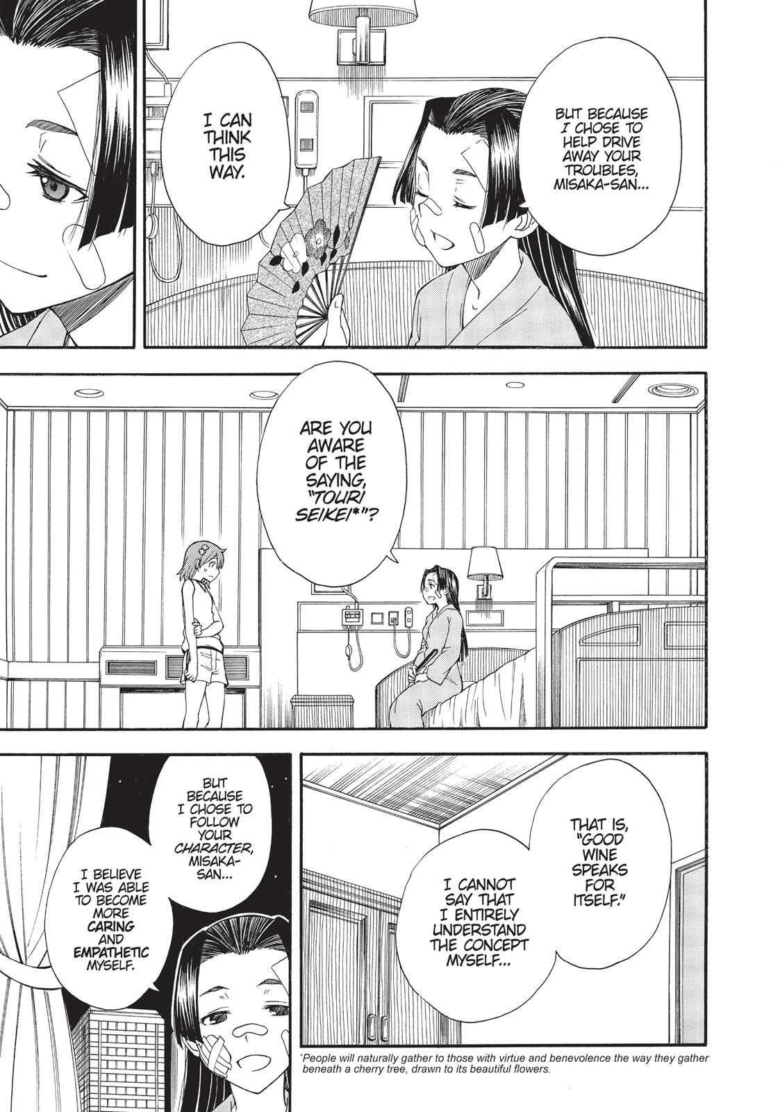 Read A Certain Scientific Railgun Manga Online
