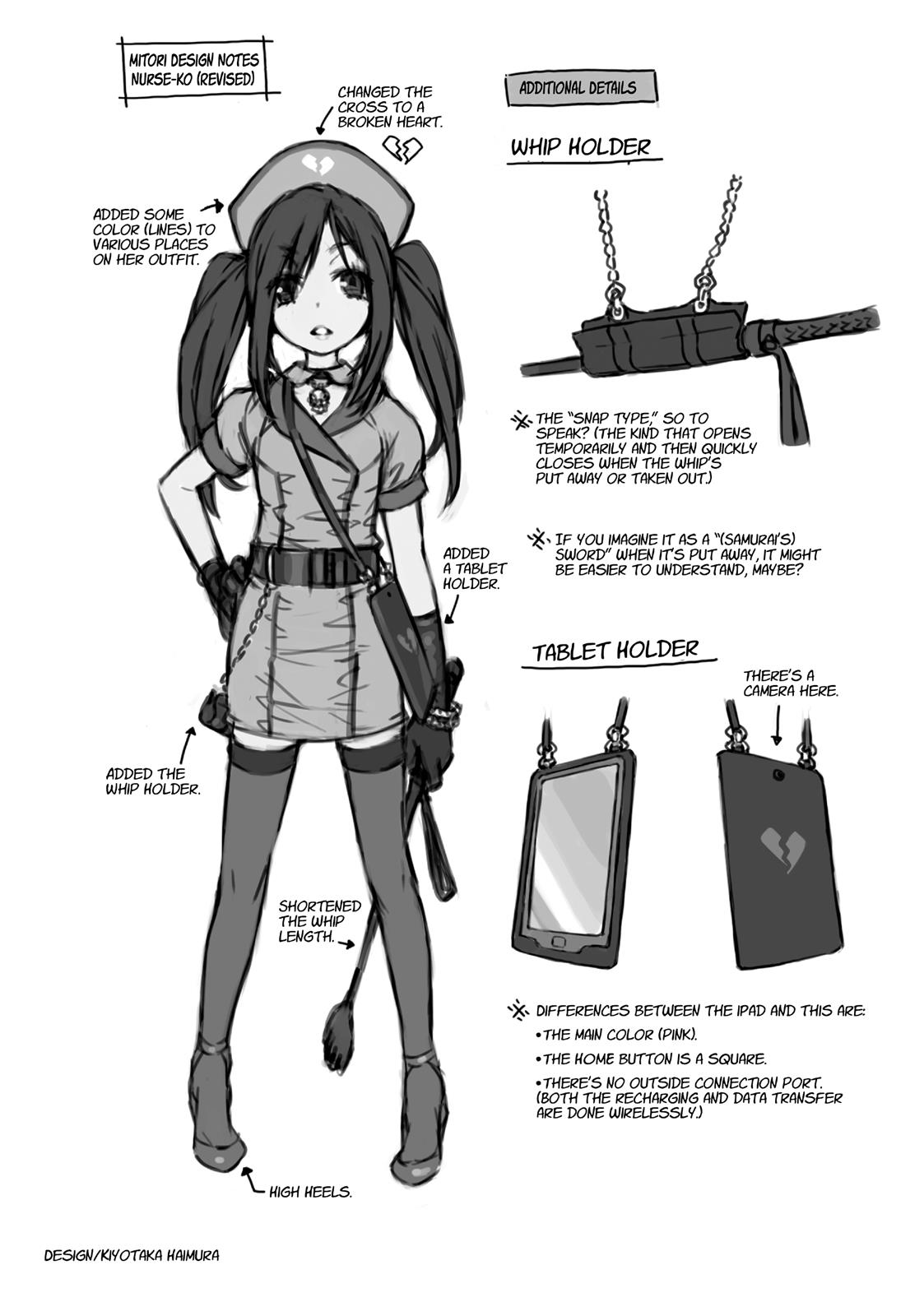 Read A Certain Scientific Railgun Manga Online