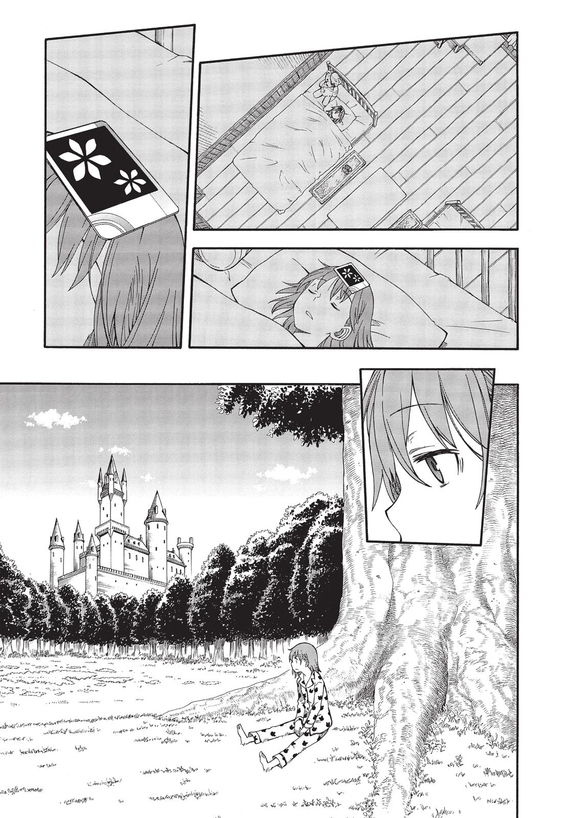 Read A Certain Scientific Railgun Manga Online