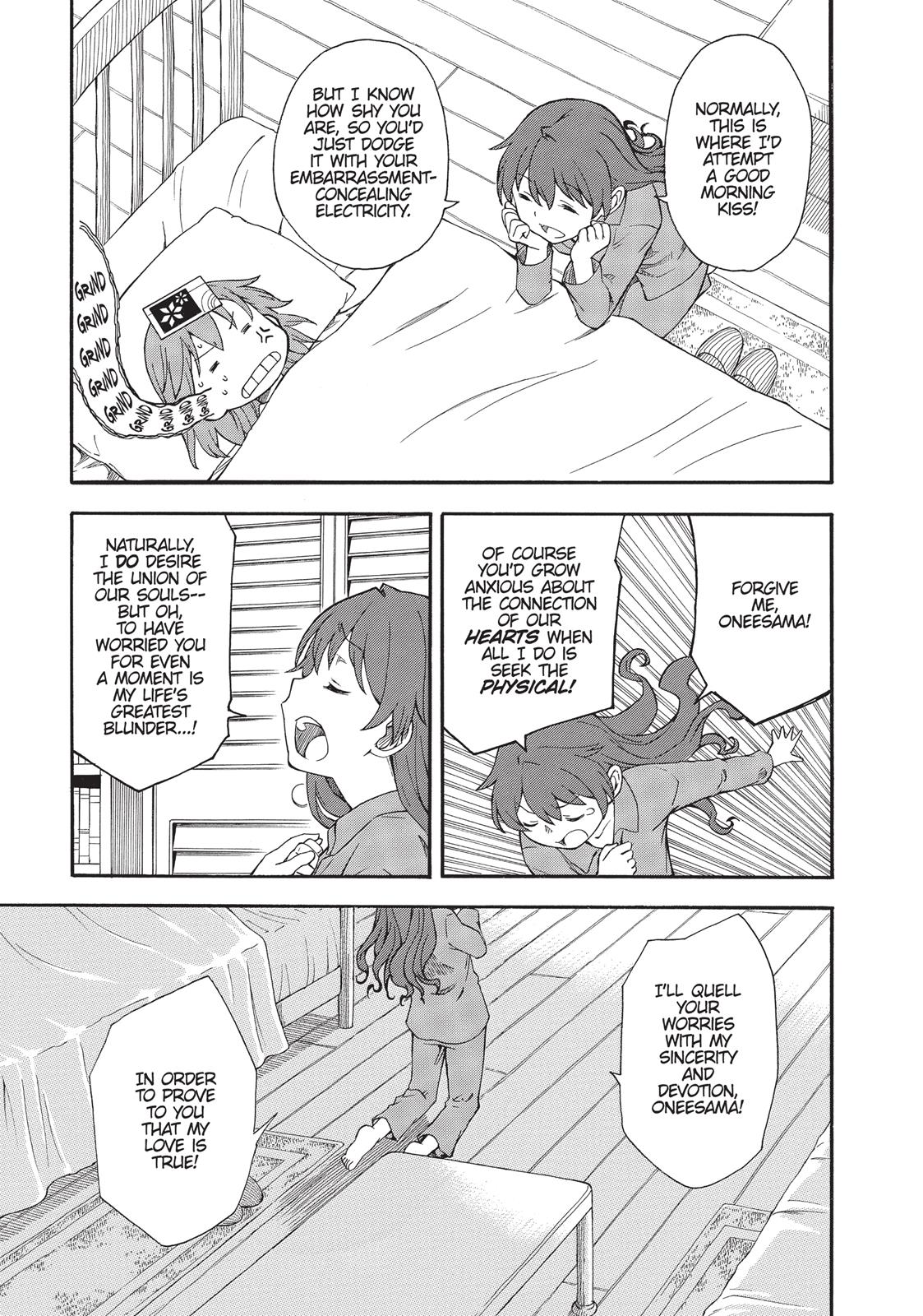 Read A Certain Scientific Railgun Manga Online