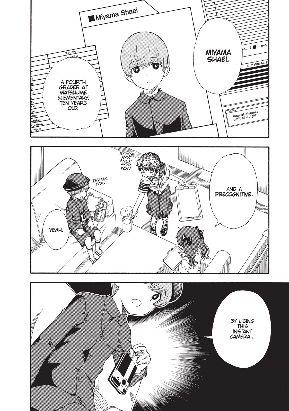 Read A Certain Scientific Railgun Manga Online