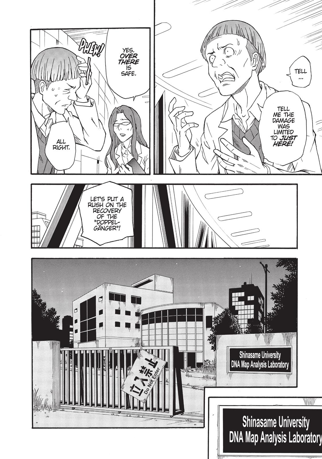 Read A Certain Scientific Railgun Manga Online