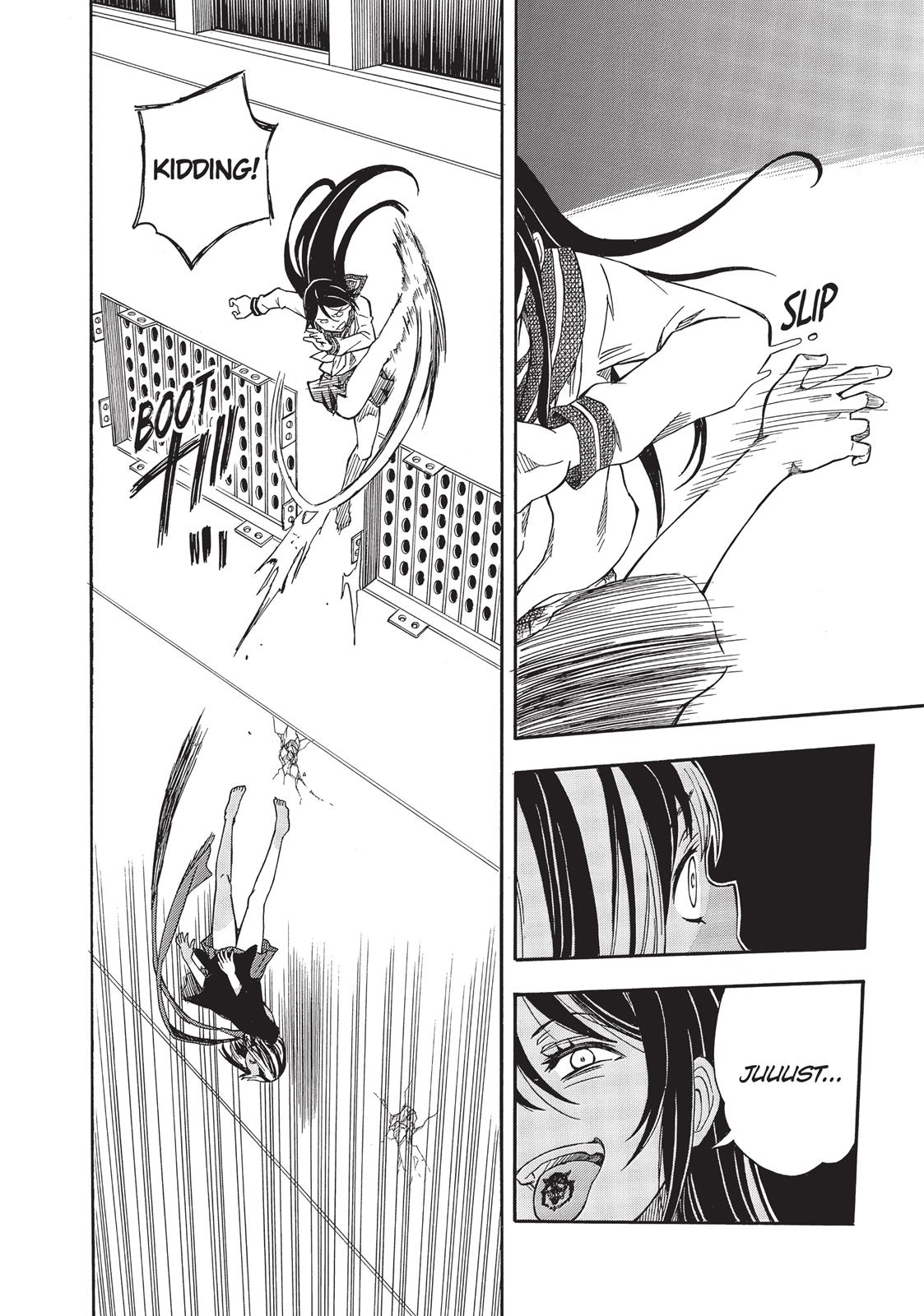 Read A Certain Scientific Railgun Manga Online