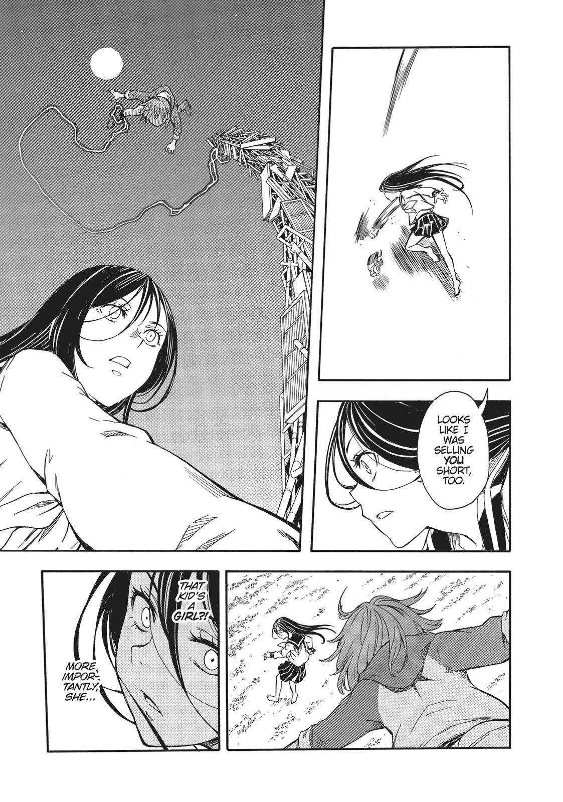 Read A Certain Scientific Railgun Manga Online