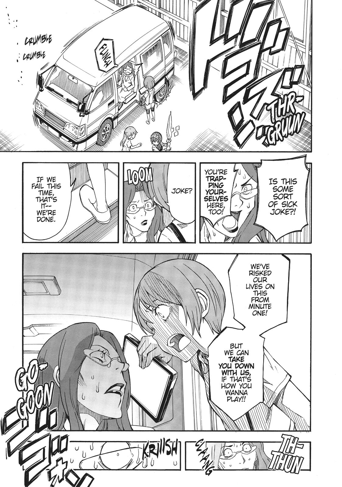 Read A Certain Scientific Railgun Manga Online
