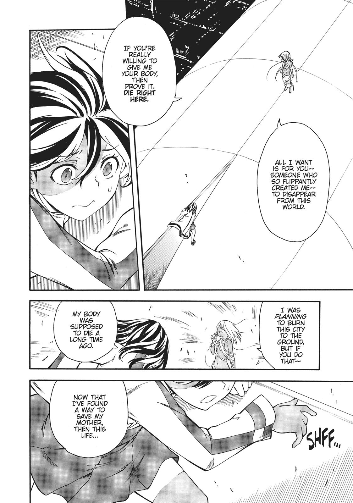 Read A Certain Scientific Railgun Manga Online