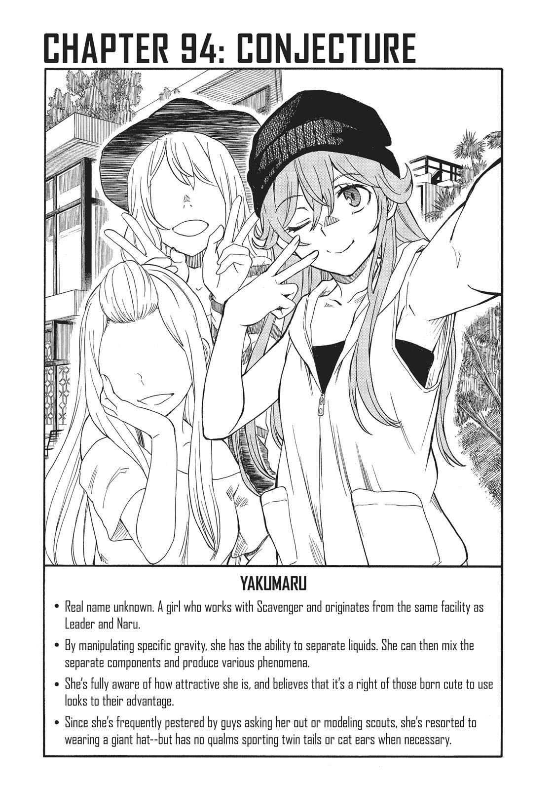 Read A Certain Scientific Railgun Manga Online