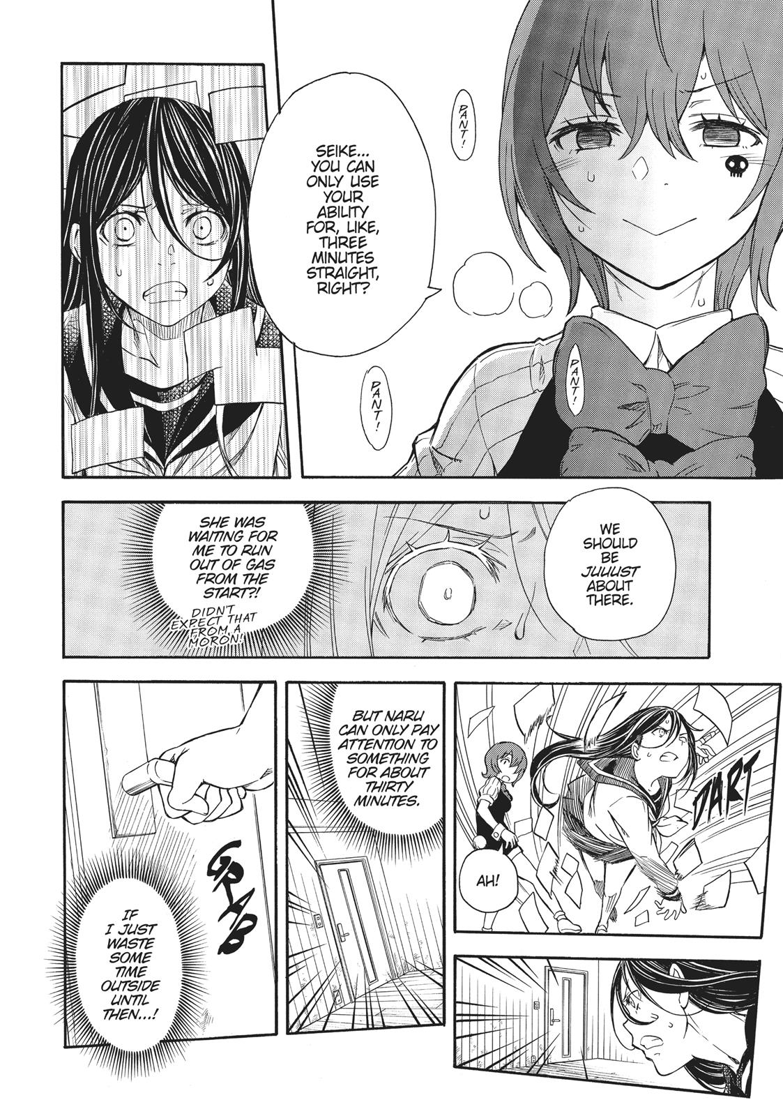 Read A Certain Scientific Railgun Manga Online