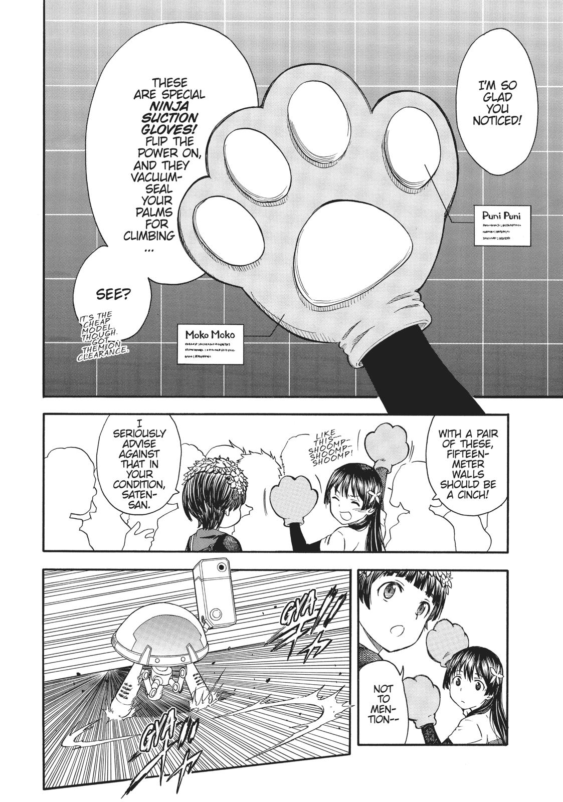 Read A Certain Scientific Railgun Manga Online