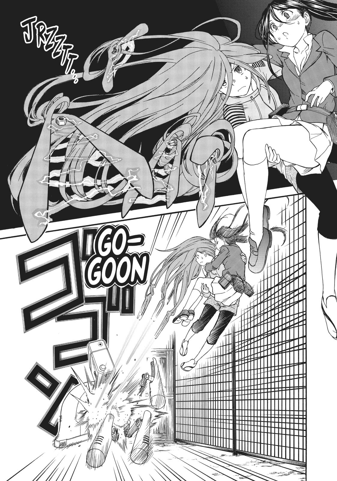 Read A Certain Scientific Railgun Manga Online