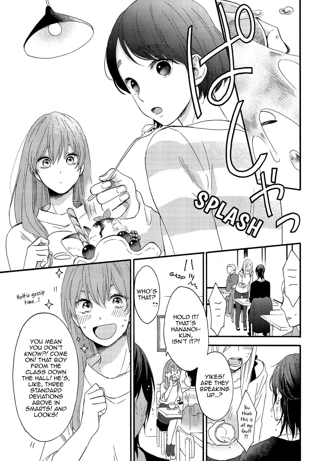 Read A Condition Called Love Manga Online