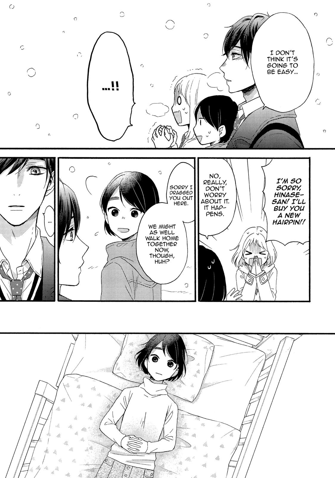Read A Condition Called Love Manga Online