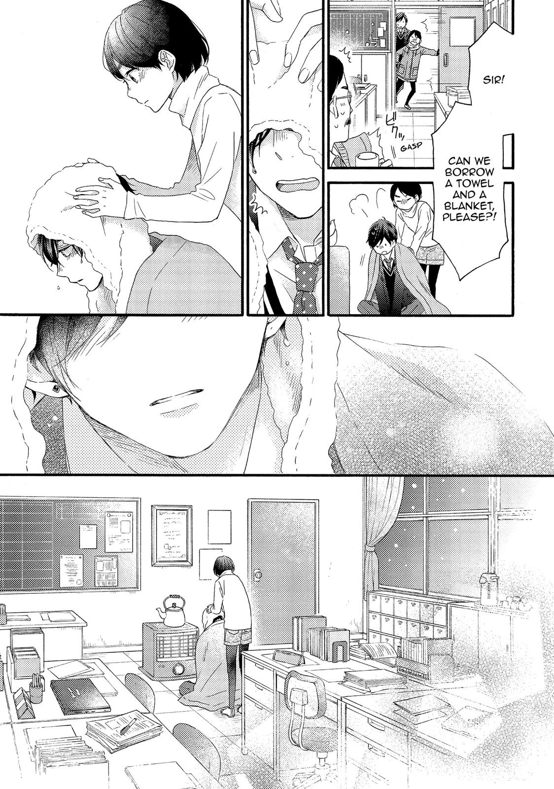 Read A Condition Called Love Manga Online