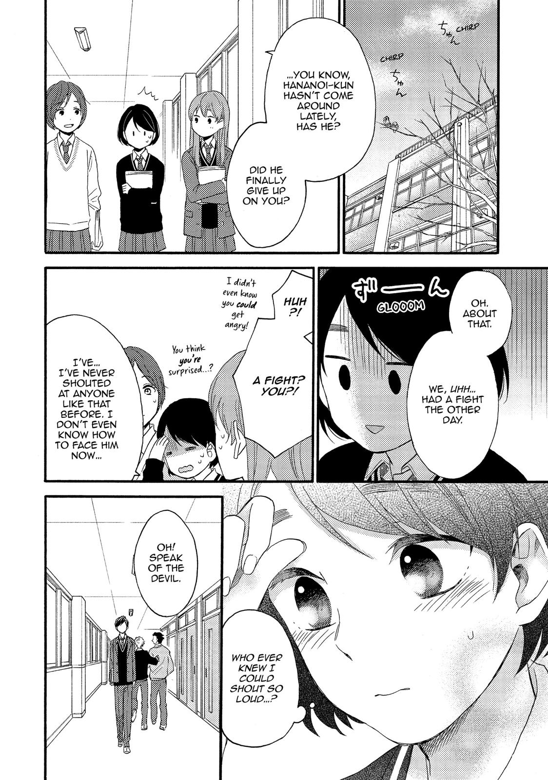 Read A Condition Called Love Manga Online