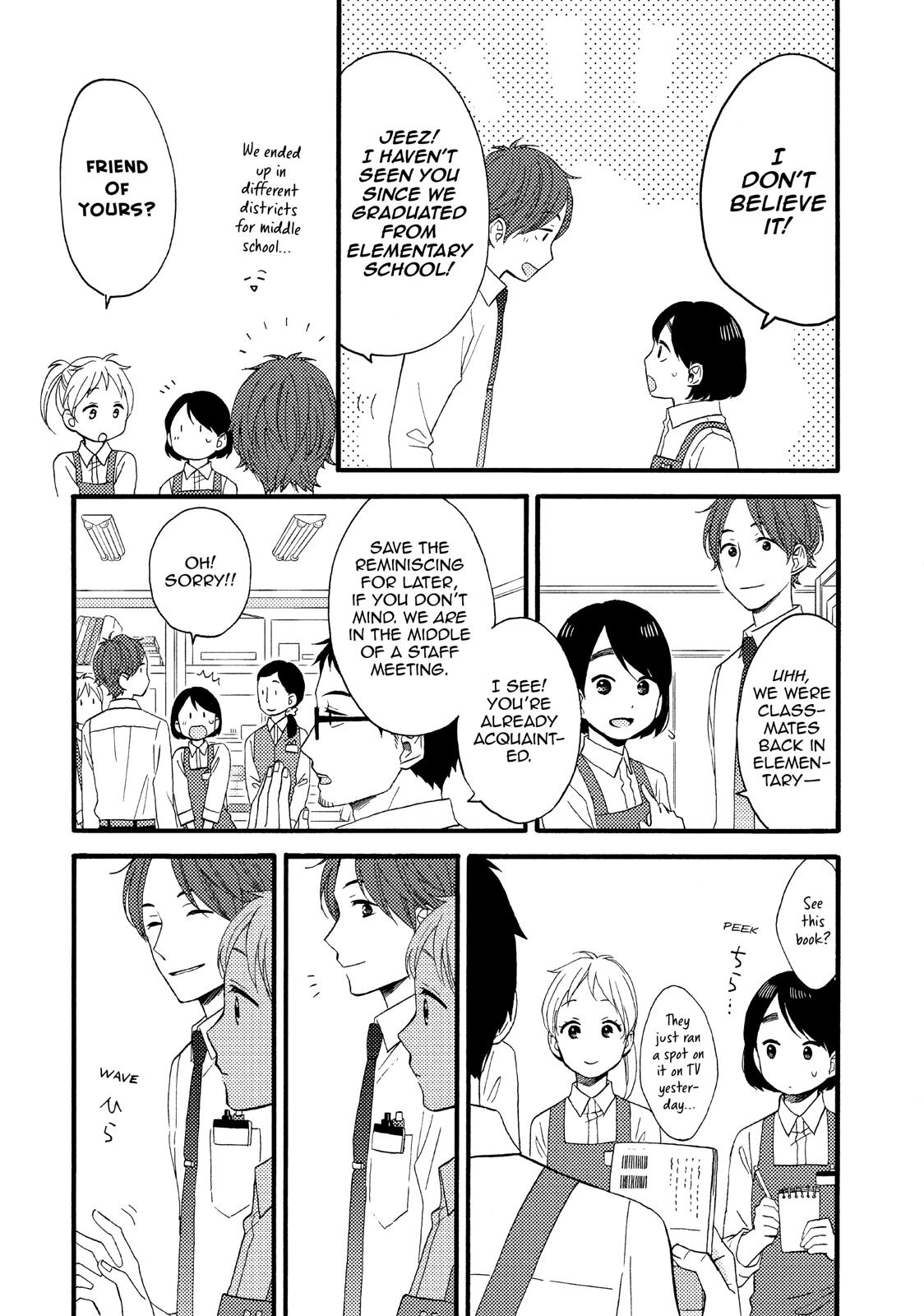 Read A Condition Called Love Manga Online