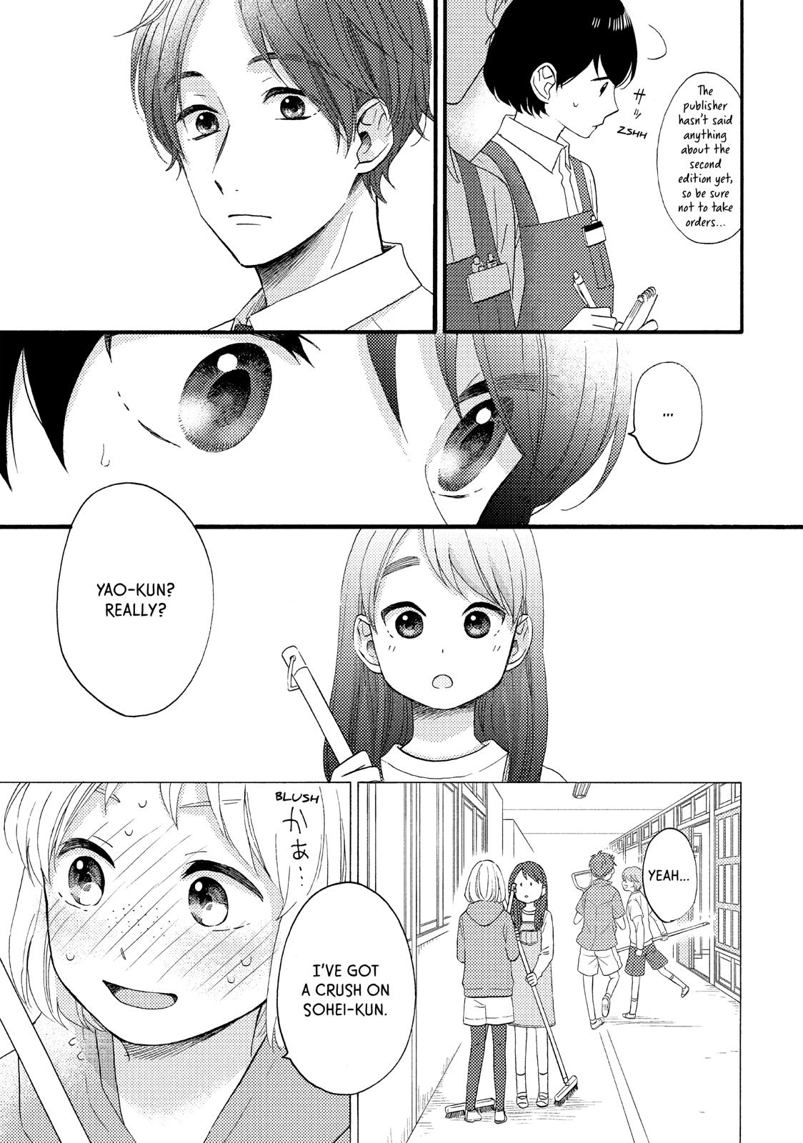 Read A Condition Called Love Manga Online