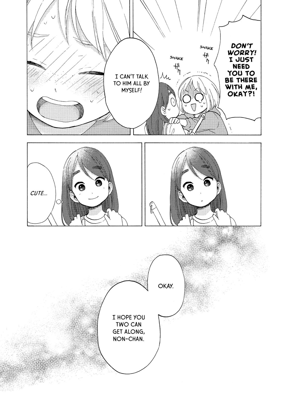 Read A Condition Called Love Manga Online