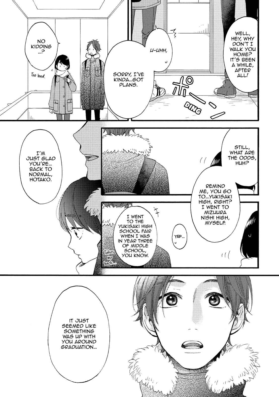 Read A Condition Called Love Manga Online