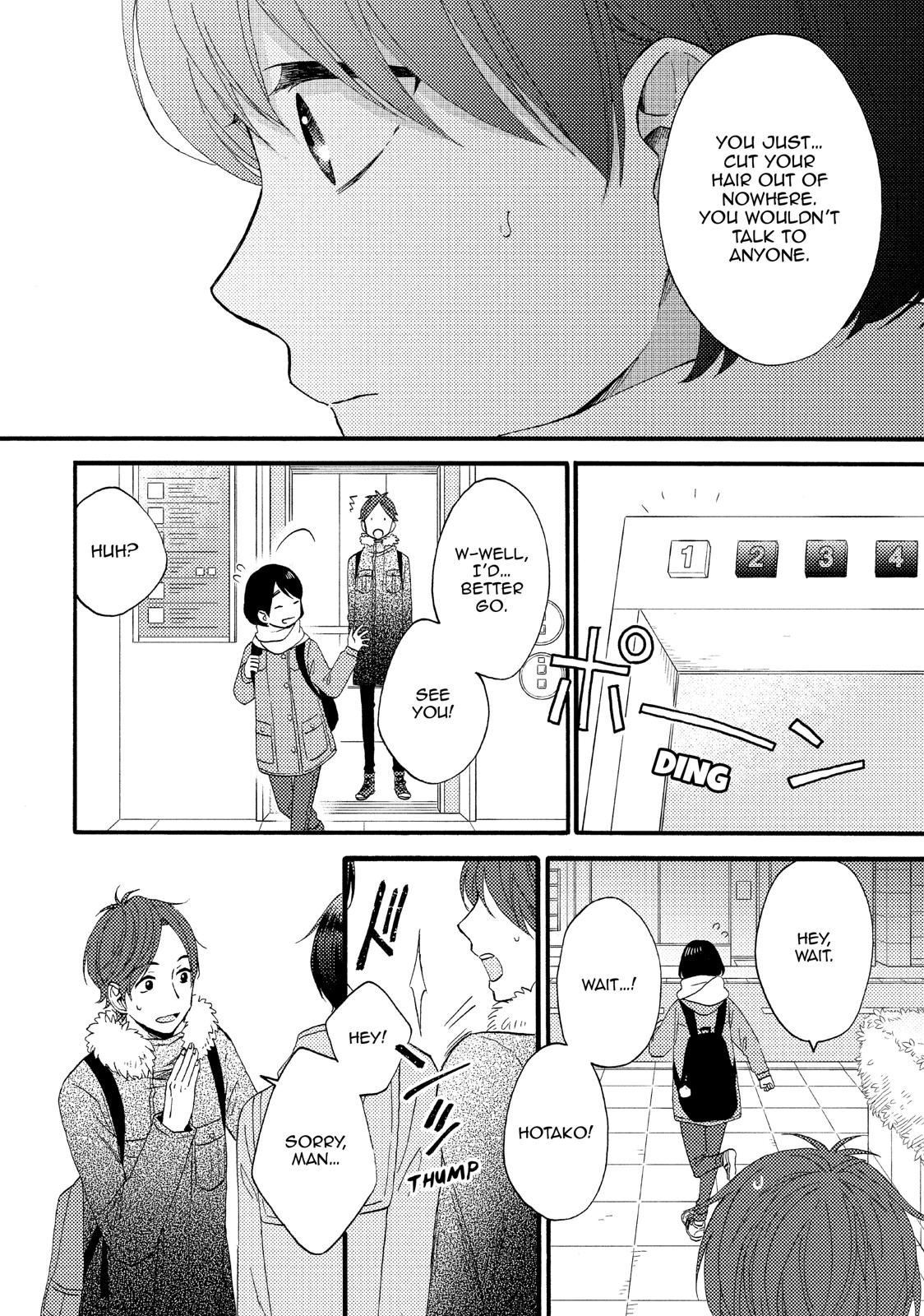 Read A Condition Called Love Manga Online