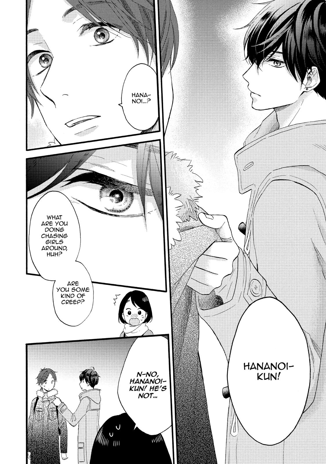 Read A Condition Called Love Manga Online
