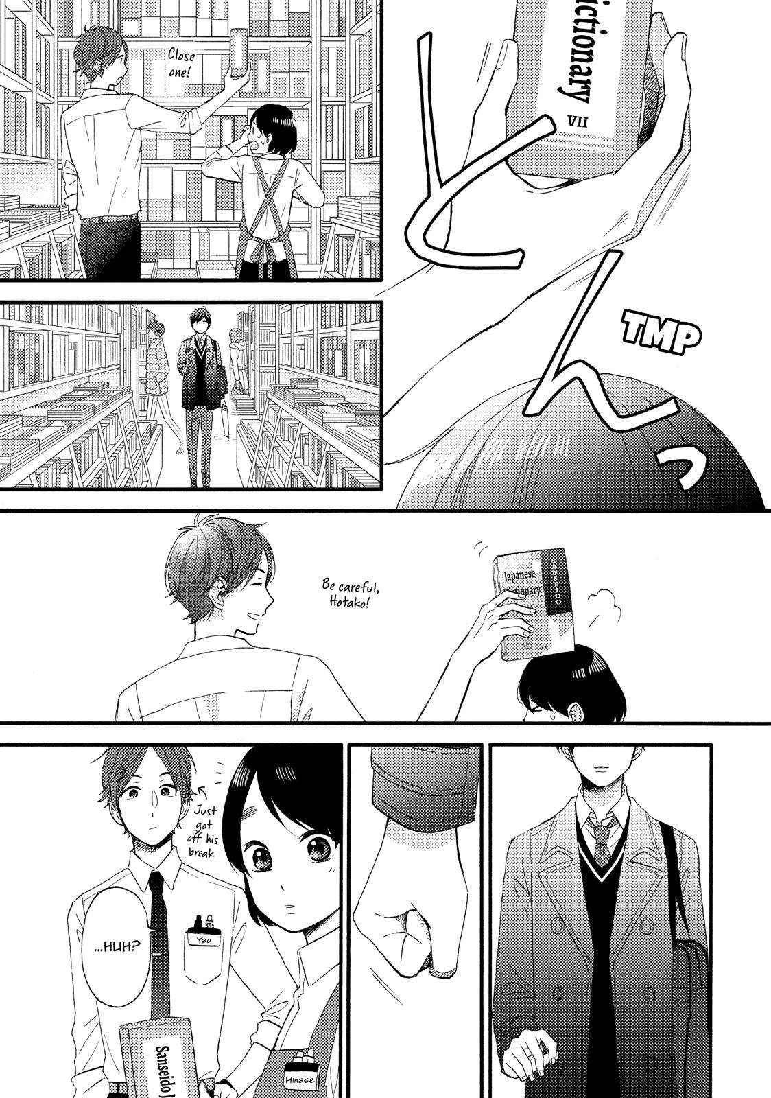 Read A Condition Called Love Manga Online