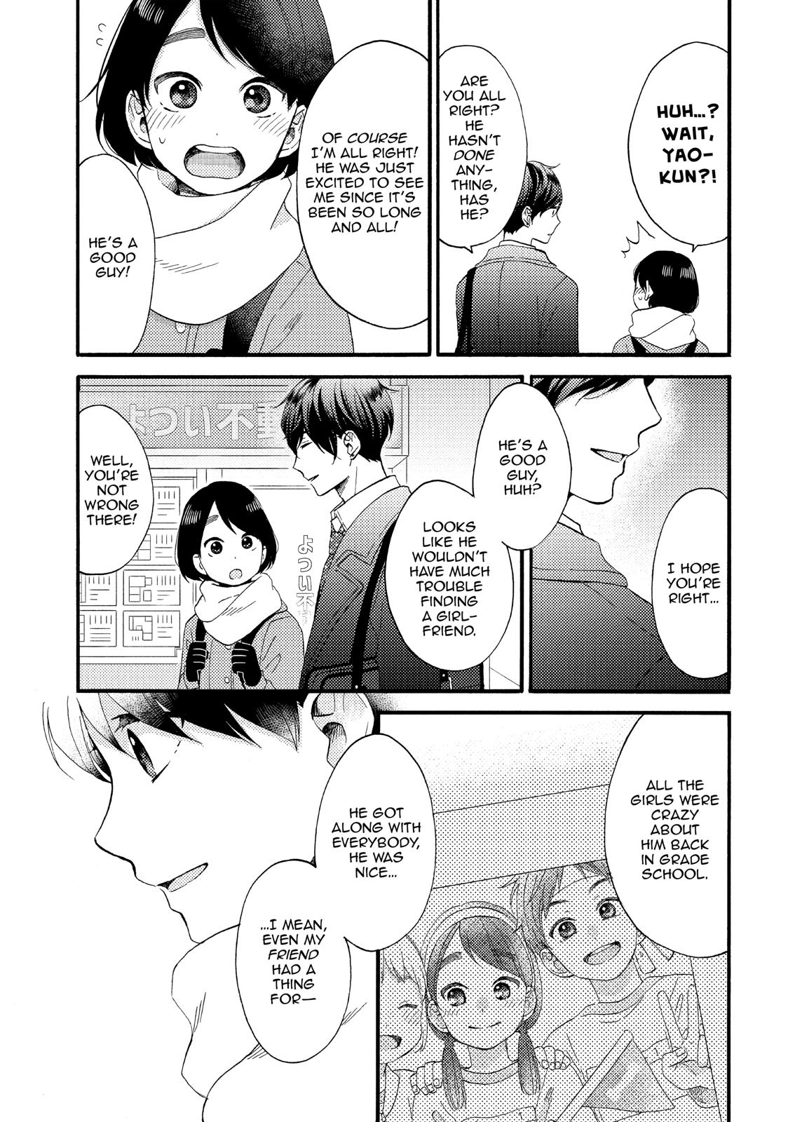 Read A Condition Called Love Manga Online