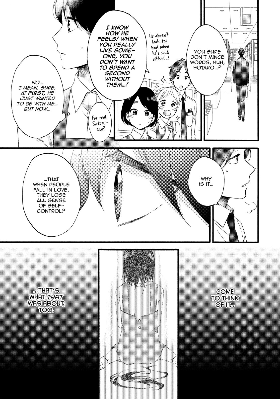 Read A Condition Called Love Manga Online