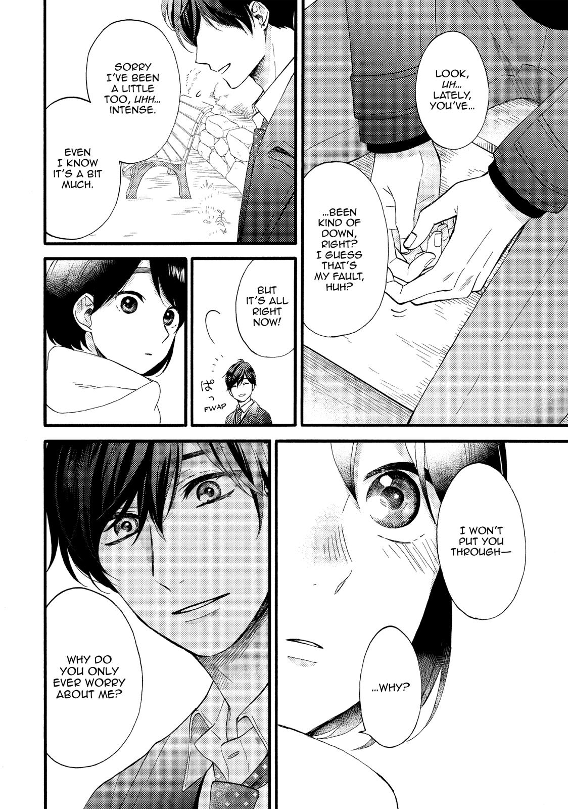 Read A Condition Called Love Manga Online