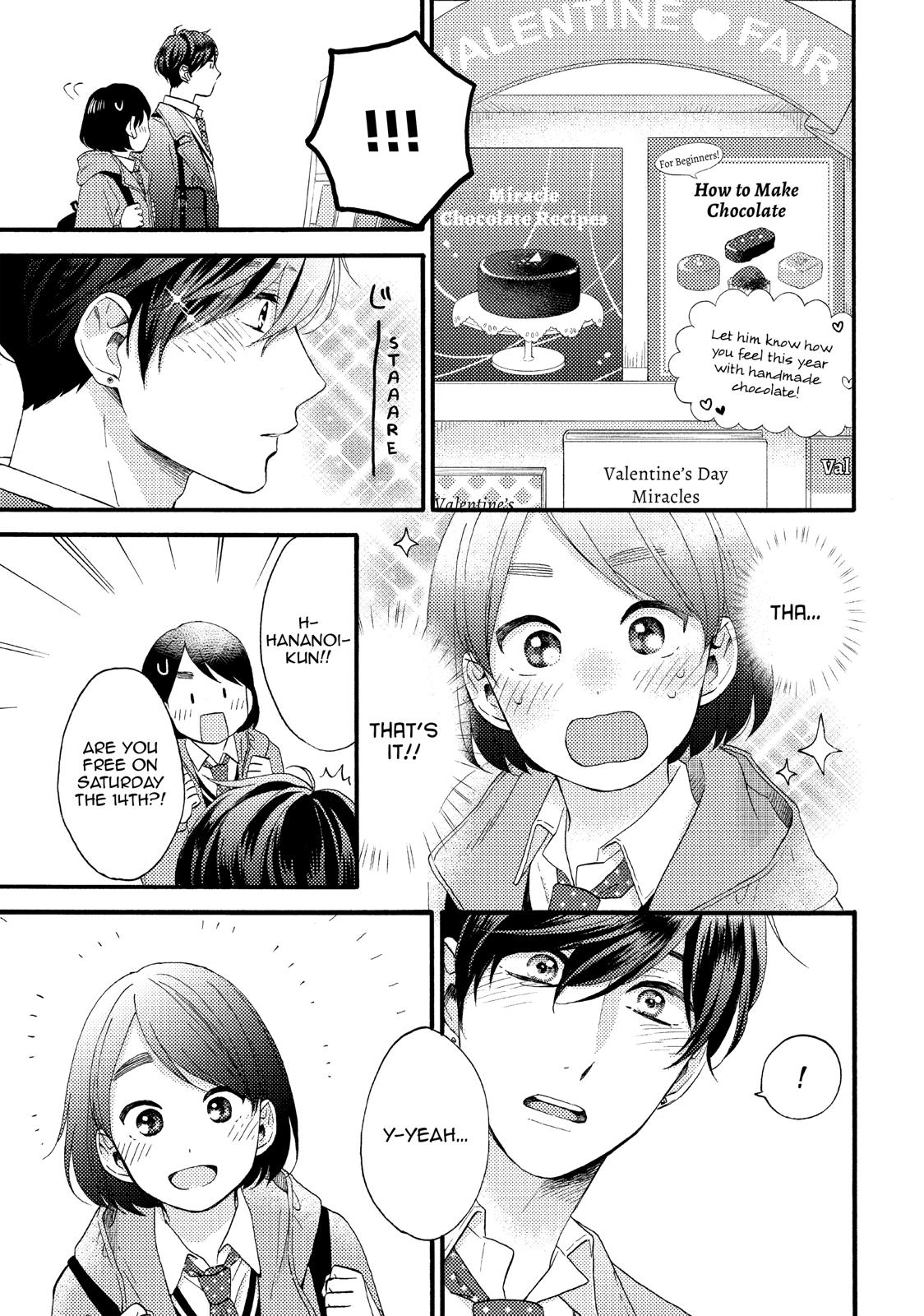 Read A Condition Called Love Manga Online
