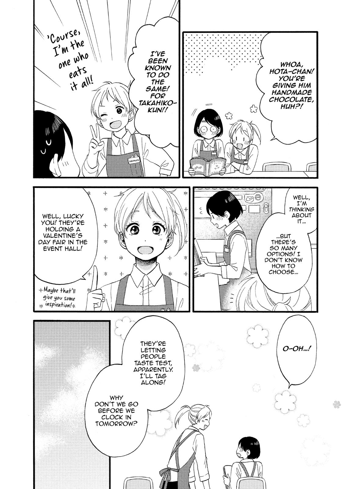 Read A Condition Called Love Manga Online