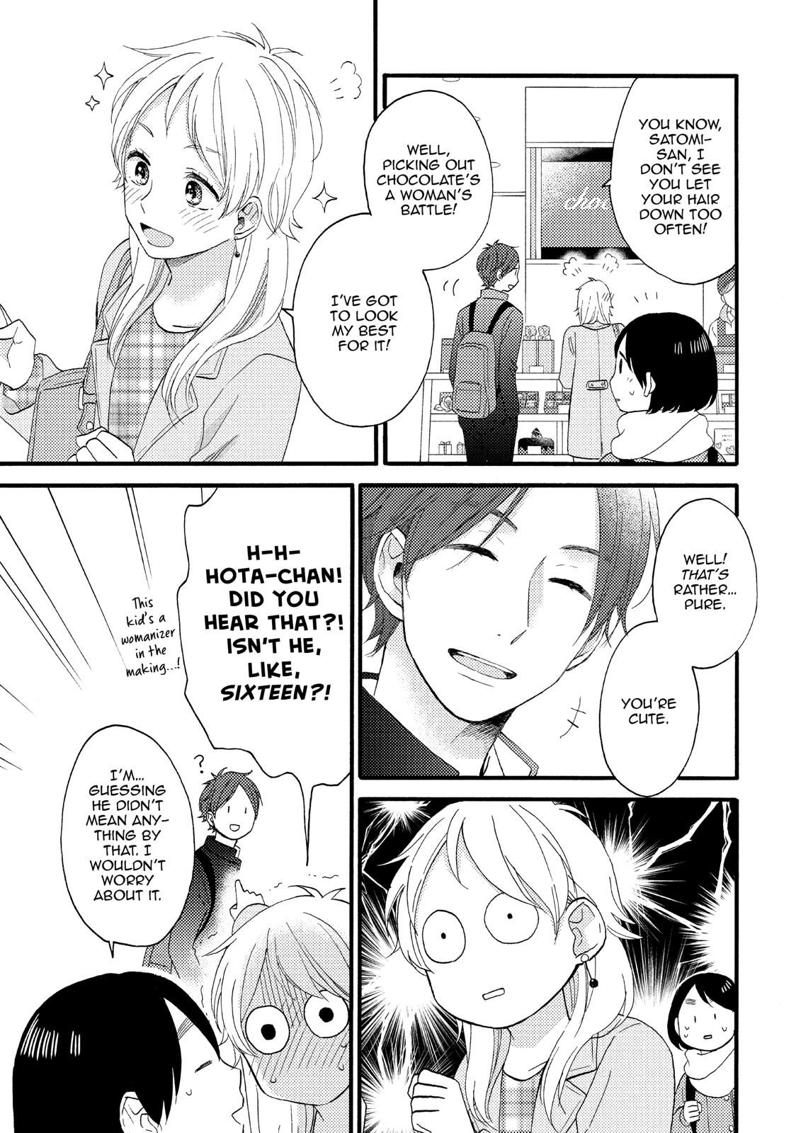 Read A Condition Called Love Manga Online