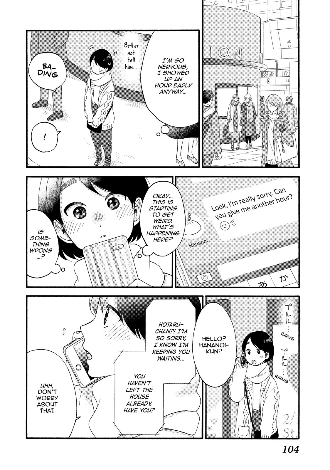 Read A Condition Called Love Manga Online