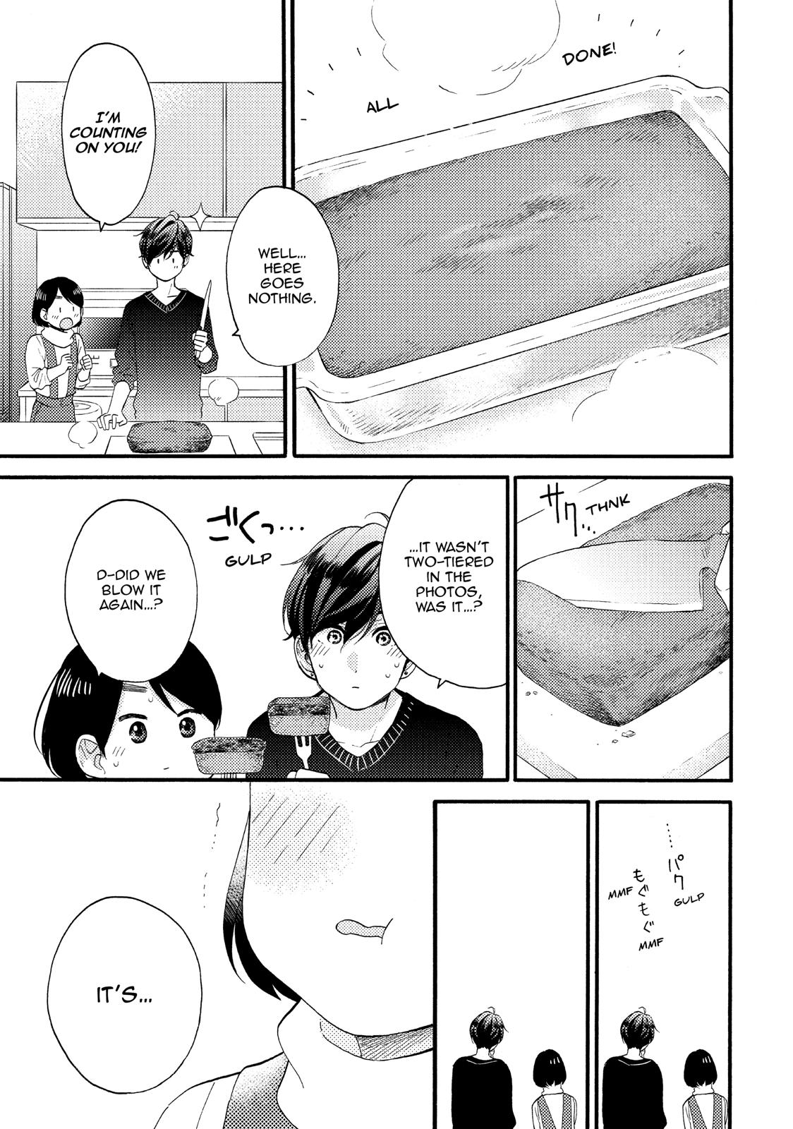 Read A Condition Called Love Manga Online