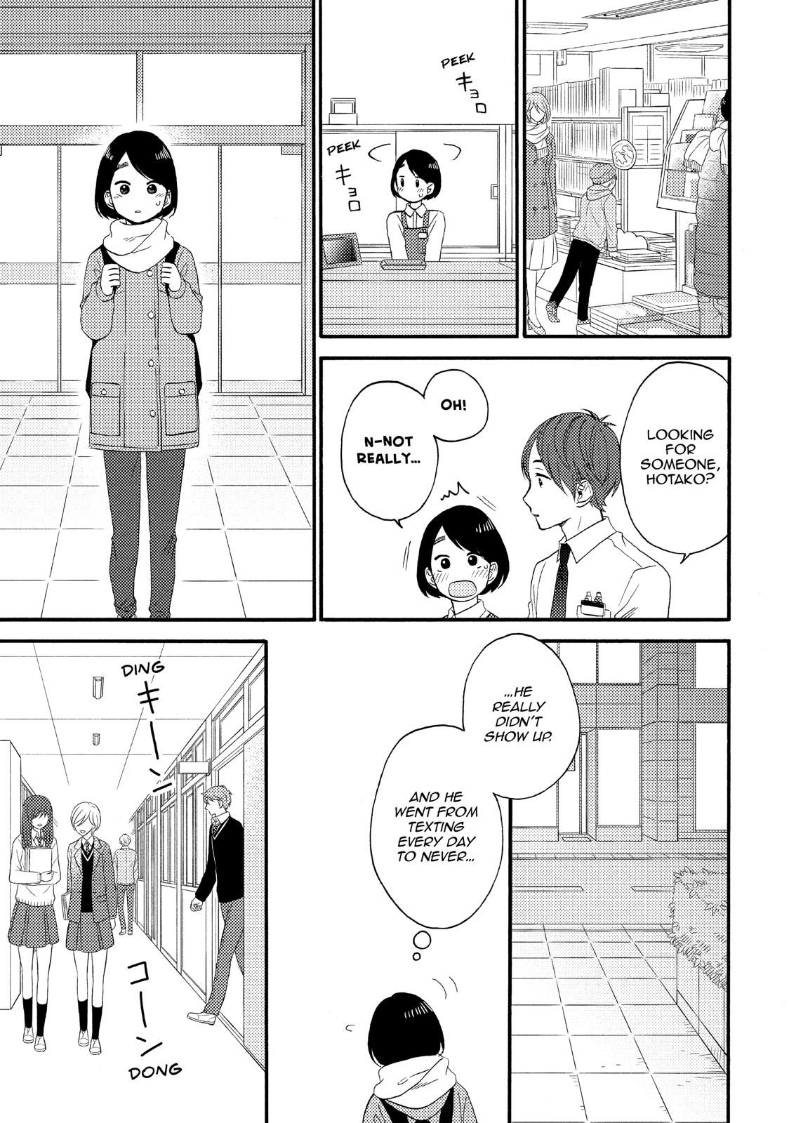 Read A Condition Called Love Manga Online