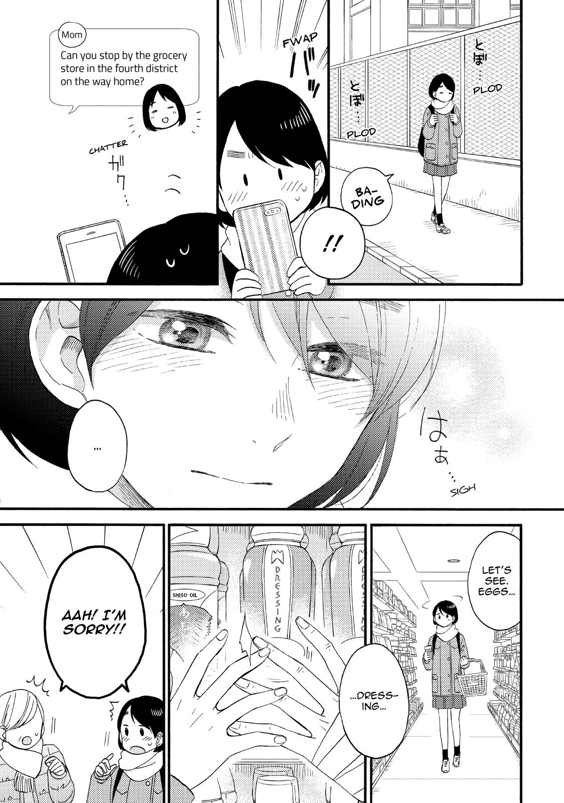 Read A Condition Called Love Manga Online
