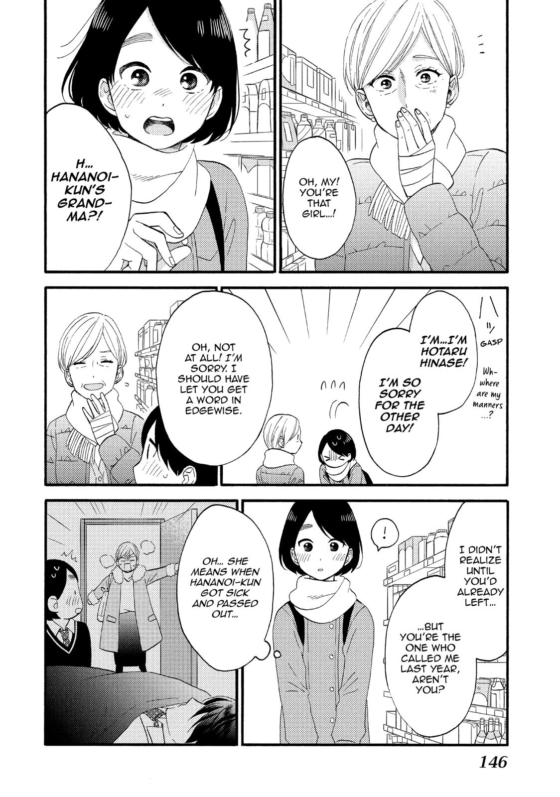 Read A Condition Called Love Manga Online