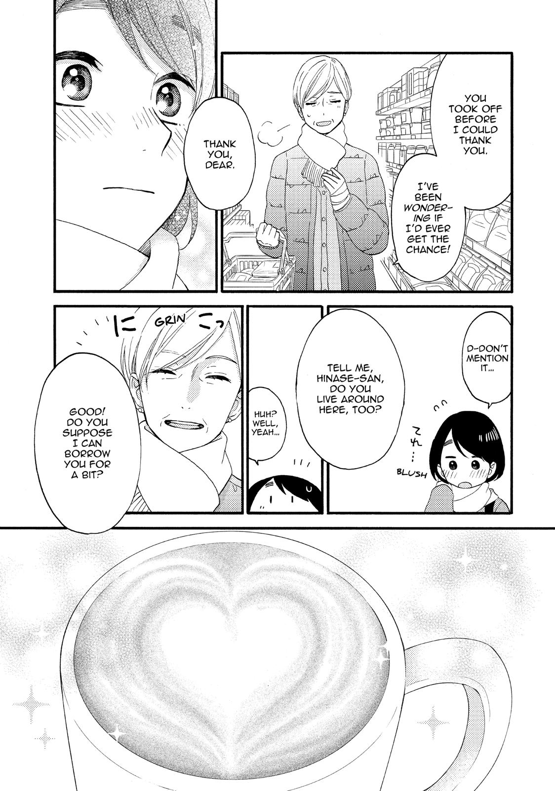 Read A Condition Called Love Manga Online