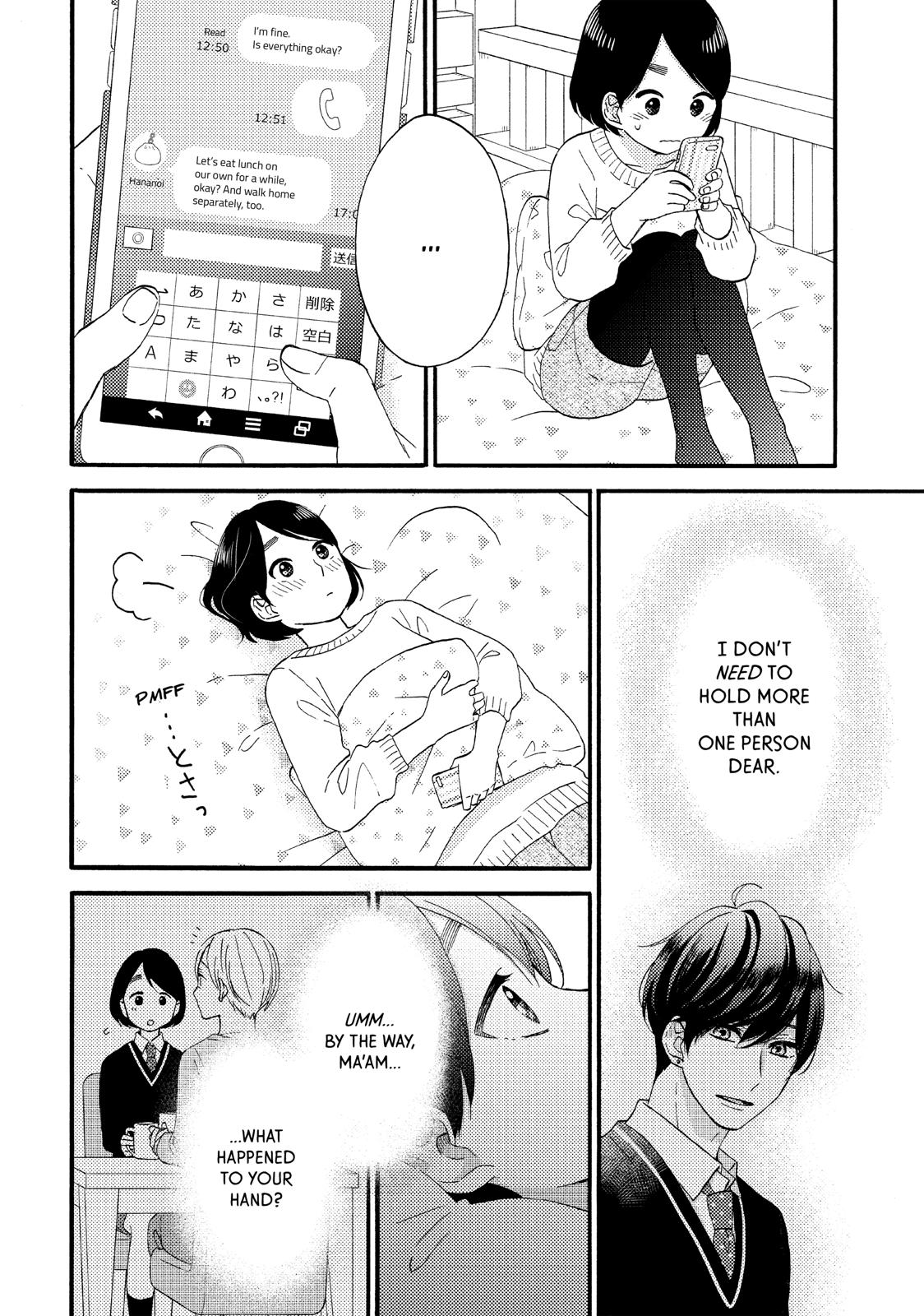 Read A Condition Called Love Manga Online