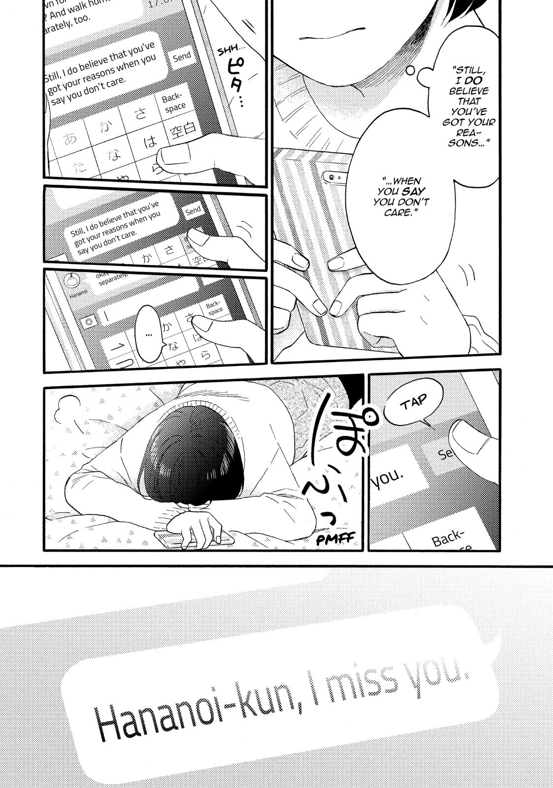 Read A Condition Called Love Manga Online