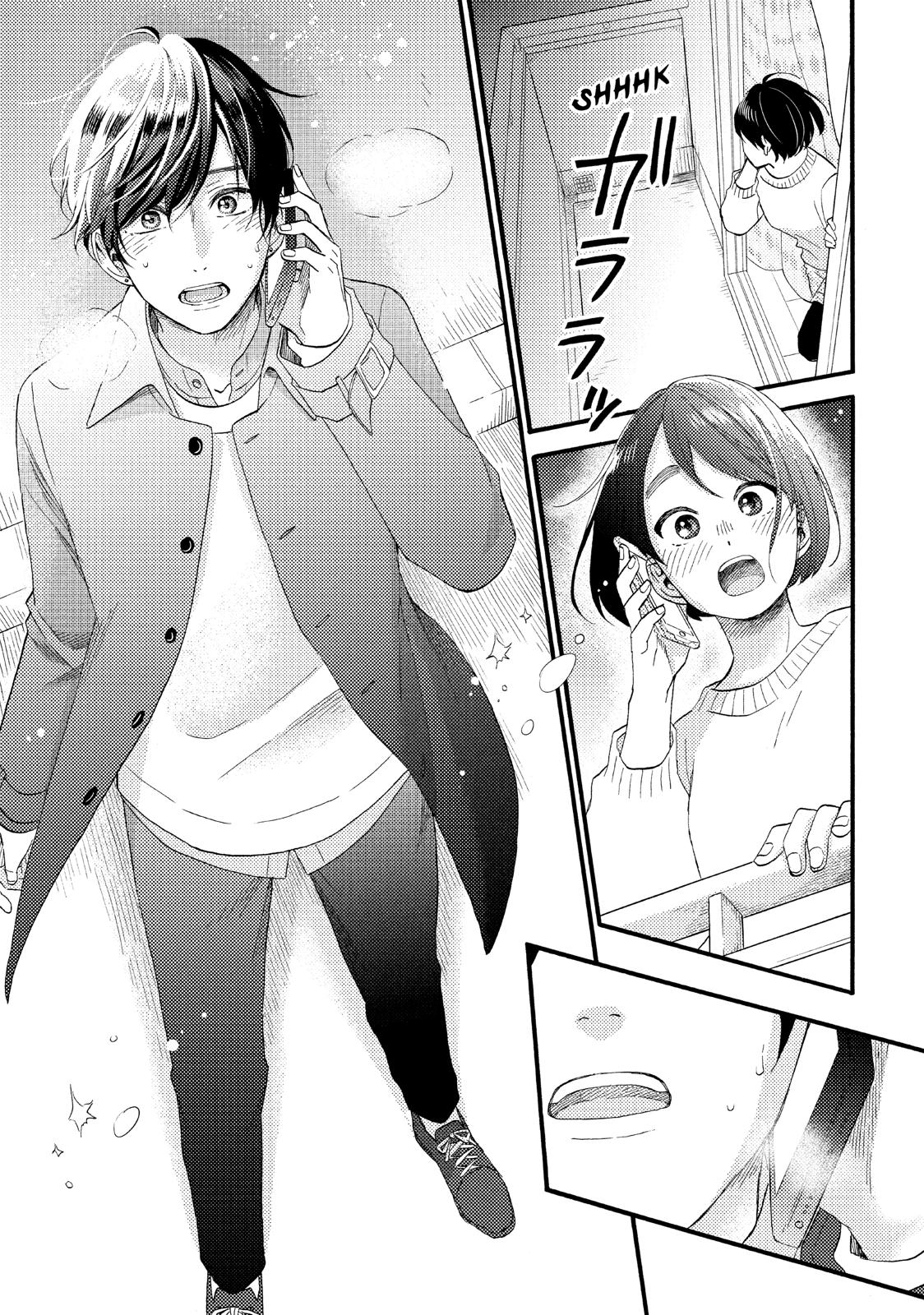 Read A Condition Called Love Manga Online