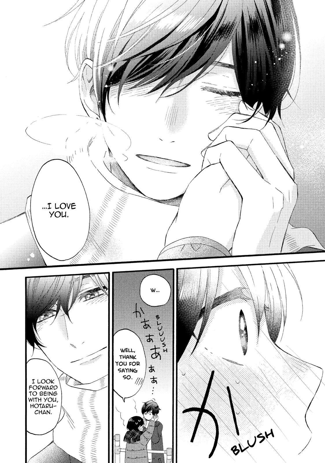 Read A Condition Called Love Manga Online